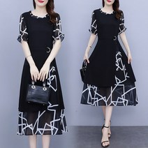 뚱뚱한 여동생 빅 사이즈 원피스원피스트랜드신상치마빅 사이즈