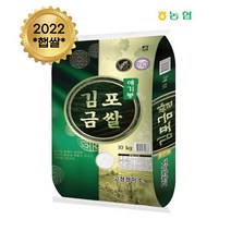 2022년산 김포금쌀 추청 10kg - 상, 없음, 1개