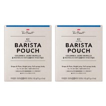 폴 바셋 바리스타 파우치 콜롬비아 2개