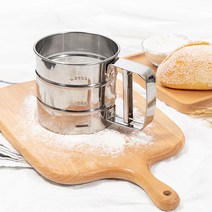 밀가루 체는 스테인리스 밀가루를 손에 들고 반자동 설탕가루를 체로 한약 체컵을 굽는다. 가정용 초미세 체로 분류한다.