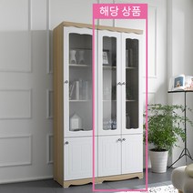 엣지퍼니처 코델 채움 1800 유리 장식장, 아카시아화이트