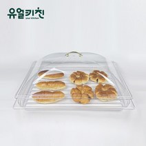 유얼키친 푸드커버 빵덮개 돔커버 케이크 (쟁반 커버 각각 선택) 국산정품, 투명 트레이, 1개