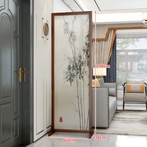 병풍 파티션 거실 접이식 칸막이 가벽 공간분리 이동식 원목 사무실 인테리어, O 조젯 반투명 대나무 신문 금고 190 60 팬