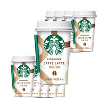 스타벅스 카페라떼 200ml x20컵, 상세페이지 참조, 상세페이지 참조