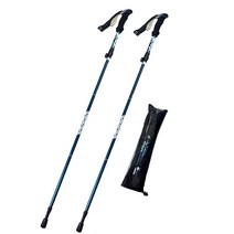 LOVFIR 초경량 접이식 두랄루민 등산스틱 경량 5단 등산스틱 2P 세트+스틱케이스, 푸른 색