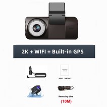 대시 캠 2K 2560*1440P 자동차 DVR 레코더 4 인치 후면보기 카메라 1080P 나이트 비전 G-센서 내장 GPS 와, M12-10M_64G