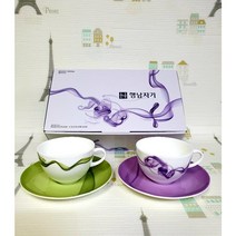 행남자기커피잔/리브가