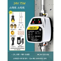 가정용 가압펌프 급수 기계 수전 배수 수도 무소음 아파트 수압 모터, 14.N