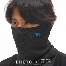 이호토 여름 마스크 오리지날 쿨 냉감 자외선차단 자전거 낚시 골프 바이크 오토바이, 카키