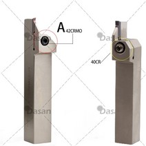 선반바이트 공구 홀더 스프링 스틸 슬로팅 아미 선반 커터 터닝, [04] 4mm, [01] MGEHR1616, [01] 42CRMO