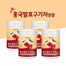 홍국균 발효 구기자 분말 유산균 파우더, 100g, 4개