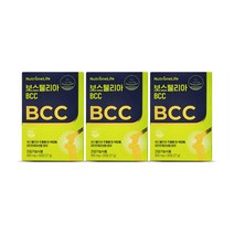 뉴트리원 보스웰리아BCC 1박스 30정 관절연골 비씨씨 강황 가자 비오틴 뼈영양제, 3박스