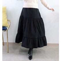 프린세스걸 쉬즈 타임 블랙 티어드 A라인 밴딩 패딩 롱 스커트