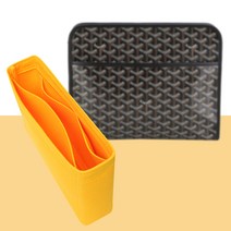 쥬방스 GM 클러치 호환 이너백 고야드 Jouvence 전용 백인백 TYPE-2mm
