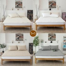 [천삼백케이] [천솜이] 비앙카 목화솜 초고밀도100수 순면침대패드(2장싱글SS 110 200), 그레이+베이지