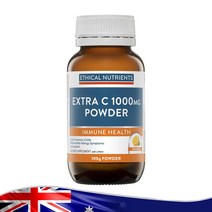 이뮨 영양 식품 호주 에티컬 뉴트리언츠 비타민C 1000mg 파우더 영양제 100g Ethical Nutrients Extra C Powder 100g, 1병가격