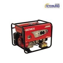 제넥스 발전기 (가솔린) SG-6500EX, 1개