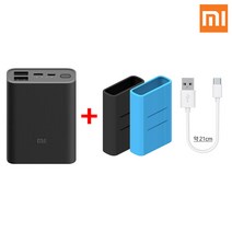 샤오미 6세대 10000mAh 포켓(블랙) 고속충전 대용량 보조배터리 세트, 샤오미 6세대1만 포켓+랜덤케이스+C타입케이블