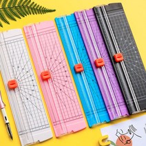 시둥마켓 +[시둥마켓]+_ 종이커터 휴대용제단기 종이작두커터 디스크형재단기 제단용품 커팅기, 다용도 종이 커터기 2종색상 원형재단기 미니작두, 화이트(양방향)