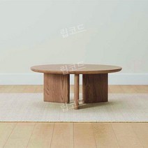 바이리네 스타일 테이블 커피 우드 원목 카페 인테리어 홈 디자인 미니멀 거실 식탁 다이닝, 월넛컬러사이드테이블45x45x47cm