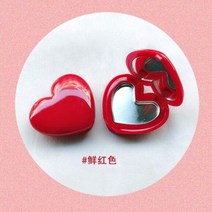 하트거울 러브 하트 모양 메이크업 거울 빈 아이 섀도우 케이스 루즈 립스틱 박스 안료 팔레트 리필 파운데이션 디스펜서, 없음, A