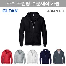 길단 88600 기모 무지 후드 집업 ASIAN핏 오버핏