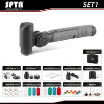 자동차광택기 spta 3.7v roampda 마이크로 무선 미니 자동차 광택기 휴대용, 미니 광택기 세트1, 220v-230v, 씨엔