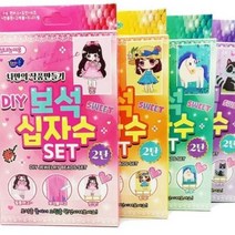 [영번지몰] 재미존 DIY 보석십자수 세트 2탄 4종 택1, 너구리