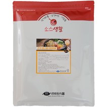 [두원식품] 전주 콩나물 국밥 분말, 1Ea, 1kg