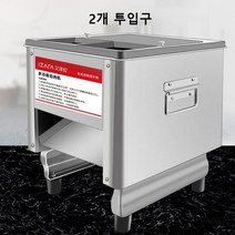 세이프 육절기 스테인레스 안전한 고기 슬라이서 야채 절단기 슬라이스 기계 가정용 업소용, 5+10mm+고용량 안전 플러그1개, 고속 듀얼컷(4x4x4)