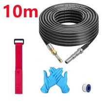 고압세차기 부품 부속 하수구 배수구 청소 호스 파이프 클리너 키트 10m 15m 20m 이탈리아 Nilfisk Kew Alto Wap Calm 고압 세척기용, [01] 10m