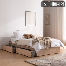 삼익가구 스탠다드 빅서랍 2단 수납침대매트제외-싱글, 내추럴우드