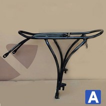 알루미늄 합금 자전거 후면 선반 접이식 용 인치, BLACK