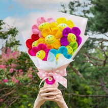 스마일꽃인형 8송이 꽃다발 45cm 선물 졸업 기념일 포장 플라워, 1XQP_8송이 꽃다발 45cm