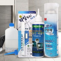 제이와이홀딩스 셀프 줄눈시공 욕실 베란다 곰팡이제거 방수코팅, 1개, 타일선새롬이