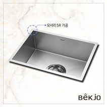 백조 SQSR-630 사각볼 싱크볼 교체 주방 싱크대, 고니 SQSR-630, 스텐 배수구커버, 탈수배수구