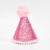 파티모자 꼬깔 미니 팻모자 생일모자 생일파티 글리터 고깔모자 미니모자 생일용품 파티용품, 핑크