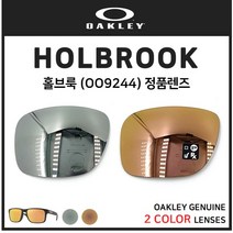 [OAKLEY] 오클리 홀브룩(OO9244) HOLBROOK(OO9244) 선글라스 정품 렌즈, 프리즘 실버 편광