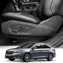 하비하비habi몰_시트사이드커버 LF소나타 스크래치방지 엑스원 퓨얼 자동차실내몰딩 논슬립도 카본도어♥true, ♥habi자동+수동