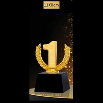 트로피 미니 우승 시상식 졸업 골프 축구 트로피 크리에이티브 금속 전기 도금 레진 트로피 크리스탈 댄스, 01 A