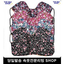 특이한마스크 피부 트러블 마스크종류 겨울철복면마스크 복면추천 블랙마스크 두건 복면, FREE, 임의배송