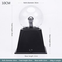 플라즈마 볼램프 터치램프 LED 매직 나이트 라이트 USB EU 3/4/5/6인치, EU Plug 220V|4 Inch