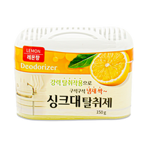 해피룸 싱크대 탈취제 150g (레몬)