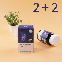 콘드로이친 타블렛 1200 파이토플래닛 고함량 1200mg 관절엔 상어연골 콘드로이틴, 60정, 4개