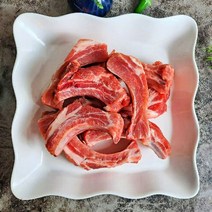 수입산 돼지 등갈비 2kg 로인립 쪽갈비 구이용 찜용 대용량 캠핑 바베큐, 마디절단
