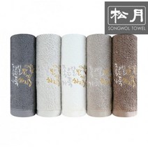 송월타올 좋은일 캘리자수 / 행사 답례품