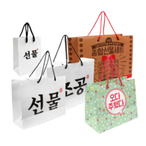 재미있는문구 종이 쇼핑백 웃긴 한글디자인 뇌물 명절 감동 선물 센스만점 상자, M 취향존중 1개