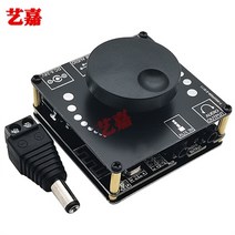 라우터 모뎀 네트워크카드 HIFI 50W 50W TPA3116D2 스테레오 블루투스 디지털 앰프 보드 AUX USBC 입력