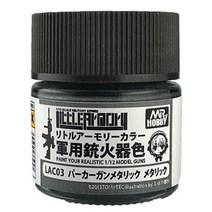 군제 락카 도료 LAC03 리틀아모리 특색 파커 암 메탈릭 10ml