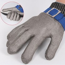 스텐 사슬 와이어 방검 안전 장갑 발골